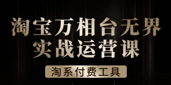 最新借助热门资源悟空浏览器拉新玩法，日入300+，人人可做，每天1小时【揭秘】网创吧-网创项目资源站-副业项目-创业项目-搞钱项目网创吧