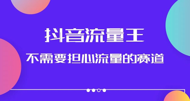 微博超话卖cfa、frm等国际考证虚拟资料，一单300+，一部手机轻松日入1000+【揭秘】网创吧-网创项目资源站-副业项目-创业项目-搞钱项目网创吧