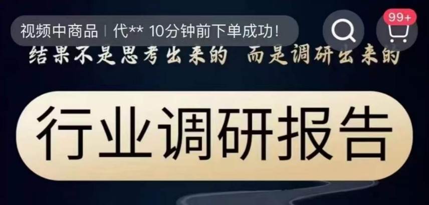 暴力引流男粉，美女AI进阶教程，保姆级操作，躺平日入1000+【揭秘】网创吧-网创项目资源站-副业项目-创业项目-搞钱项目网创吧