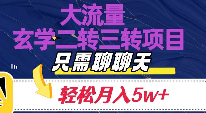 陈诺·AI设计商业工作流，​室内/建筑/景观/运营，掌握五大主流AI设计工具网创吧-网创项目资源站-副业项目-创业项目-搞钱项目网创吧