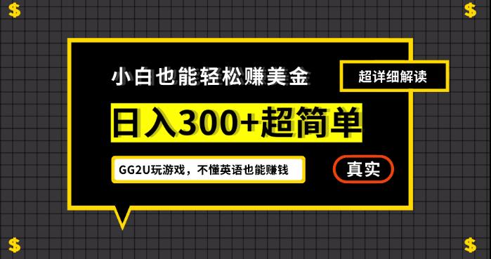 小红书种草广播剧，引流私域做网盘拉新，或售卖合集变现【揭秘】网创吧-网创项目资源站-副业项目-创业项目-搞钱项目网创吧