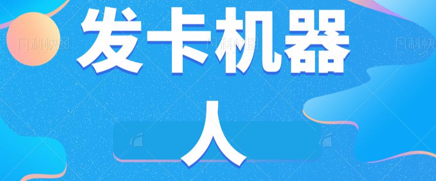 南掌柜·淘系短视频引爆流量实战班，​短视频是一个没有天花板的流量入口网创吧-网创项目资源站-副业项目-创业项目-搞钱项目网创吧