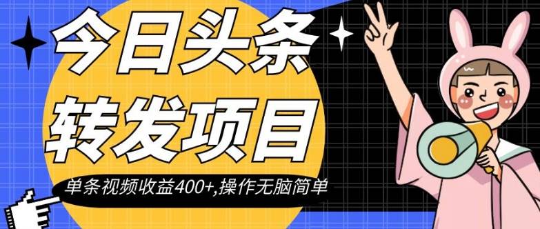 小红书印钞机——号成单账号月入5k+，小白也能简单操作，解决刚需项目【揭秘】网创吧-网创项目资源站-副业项目-创业项目-搞钱项目网创吧