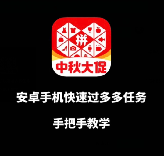 拍照小项目，轻松日入300+逛街即赚钱【揭秘】网创吧-网创项目资源站-副业项目-创业项目-搞钱项目网创吧