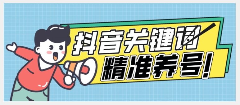 靠“懂车帝拍车赚钱计划”月入过万，无脑操作，暴力变现，保姆教学【揭秘】网创吧-网创项目资源站-副业项目-创业项目-搞钱项目网创吧