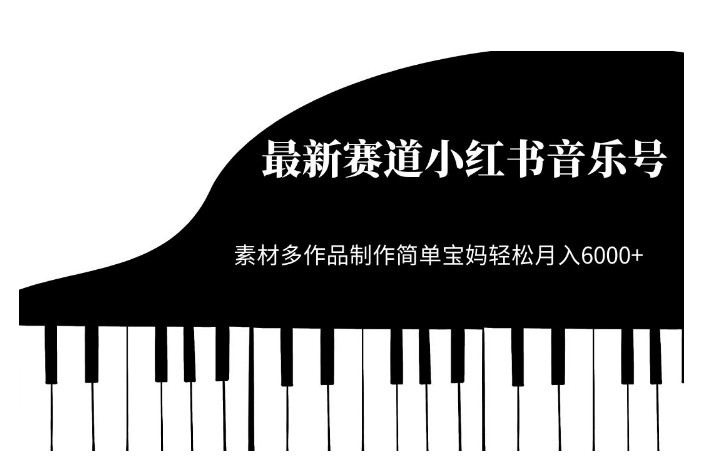 副业拆解：抖音搞笑对话变现项目，视频版一条龙实操玩法分享给你网创吧-网创项目资源站-副业项目-创业项目-搞钱项目网创吧
