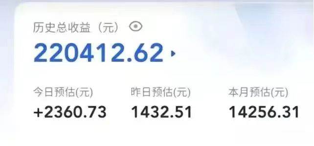 图片[2]网创吧-网创项目资源站-副业项目-创业项目-搞钱项目创作猫全新变现模式，轻松玩转短视频，收益无上限网创吧-网创项目资源站-副业项目-创业项目-搞钱项目网创吧