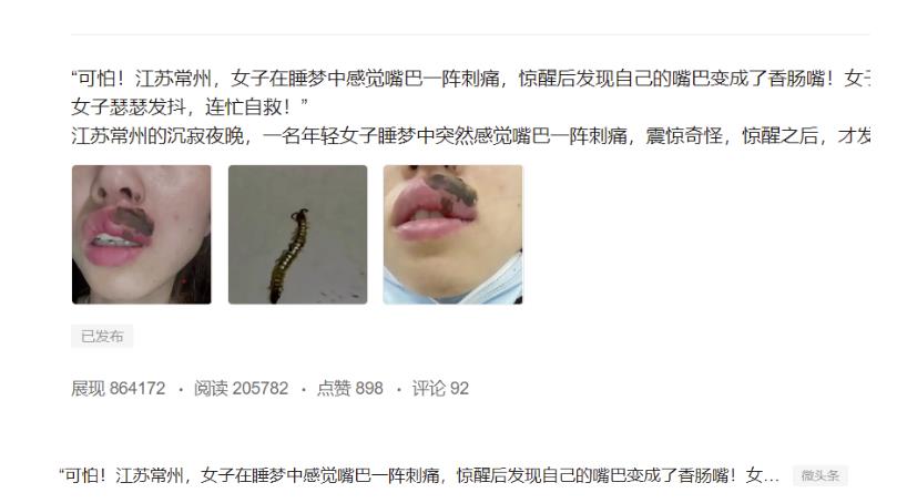 图片[2]网创吧-网创项目资源站-副业项目-创业项目-搞钱项目分享微头条AI写作小副业项目，用指令写出10W+爆款微头条，一条龙傻瓜式玩法分享给你网创吧-网创项目资源站-副业项目-创业项目-搞钱项目网创吧