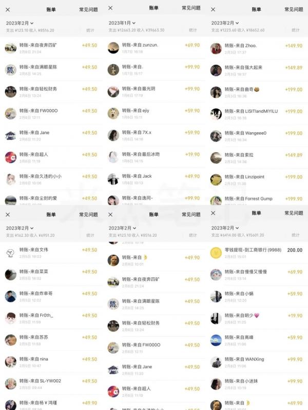 米杰虚拟电商训练营2.0，千万市场！虚拟电商重现江湖，项目玩法大公开【详细教程】网创吧-网创项目资源站-副业项目-创业项目-搞钱项目网创吧