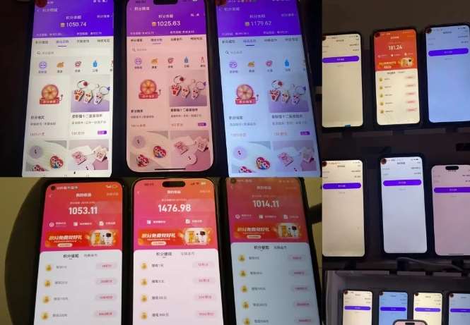图片[3]网创吧-网创项目资源站-副业项目-创业项目-搞钱项目最新语聊自刷项目，亲测3天搞了一千多，不剪辑，不发作品，不带货，简单无脑，无门槛网创吧-网创项目资源站-副业项目-创业项目-搞钱项目网创吧