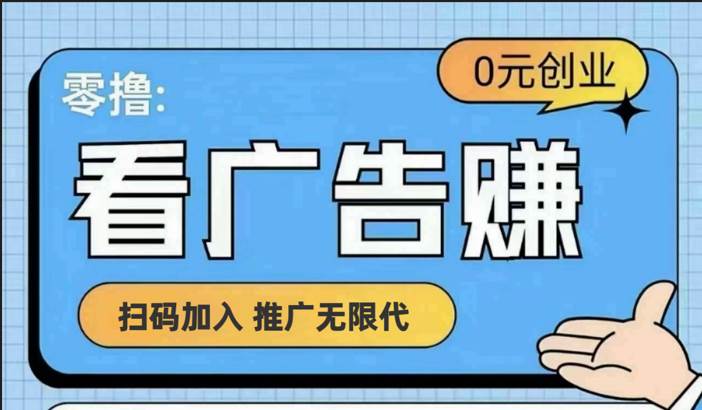 【十指玩平台】最强零撸+买鹅赚元宝，只要一个平台就够网创吧-网创项目资源站-副业项目-创业项目-搞钱项目网创吧