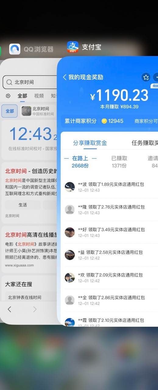 图片[2]网创吧-网创项目资源站-副业项目-创业项目-搞钱项目利用图片生成器脚本制作短视频轻松变现999+过于暴利请实操【全新玩法】网创吧-网创项目资源站-副业项目-创业项目-搞钱项目网创吧