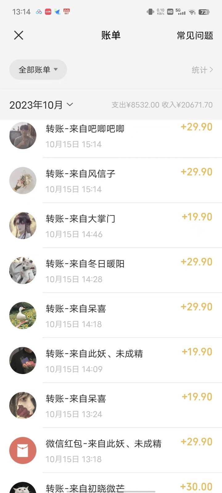 图片[2]网创吧-网创项目资源站-副业项目-创业项目-搞钱项目简单粗暴零成本，高回报，全网视频VIP掘金项目，月入2万＋网创吧-网创项目资源站-副业项目-创业项目-搞钱项目网创吧