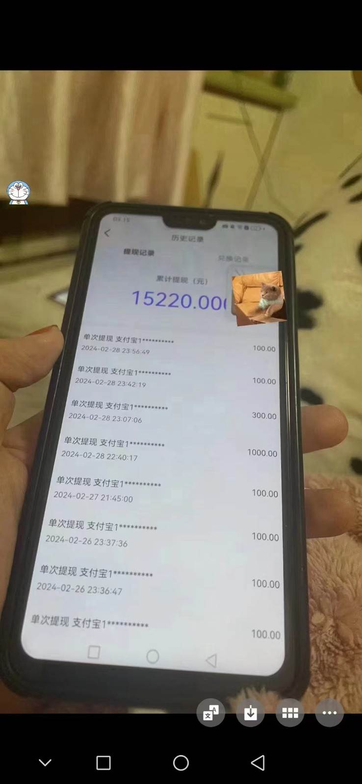 图片[3]网创吧-网创项目资源站-副业项目-创业项目-搞钱项目聊天员项目拆解，零门槛新人小白快速上手，轻松月入破w！网创吧-网创项目资源站-副业项目-创业项目-搞钱项目网创吧