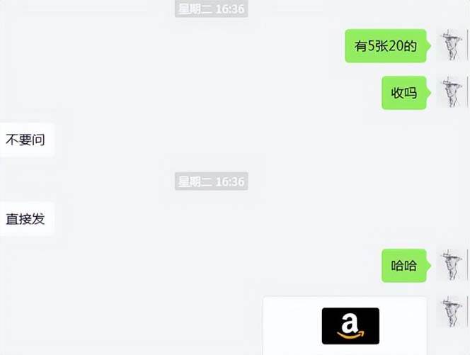 图片[9]网创吧-网创项目资源站-副业项目-创业项目-搞钱项目cashback返利项目培训：轻松月入3000刀的秘密（8节课）网创吧-网创项目资源站-副业项目-创业项目-搞钱项目网创吧
