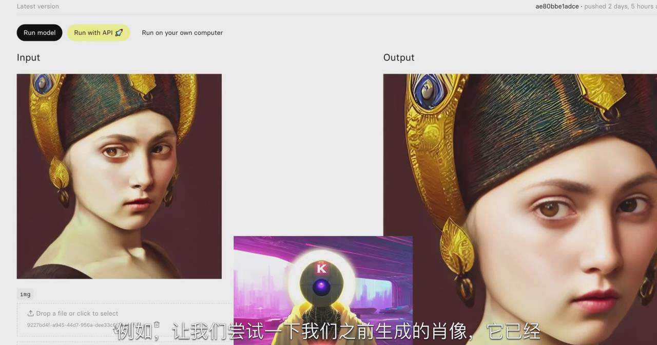 图片[3]网创吧-网创项目资源站-副业项目-创业项目-搞钱项目K Mastery – Stable Diffusion AI软件绘画速成从小白到精通-72节-中英字幕网创吧-网创项目资源站-副业项目-创业项目-搞钱项目网创吧