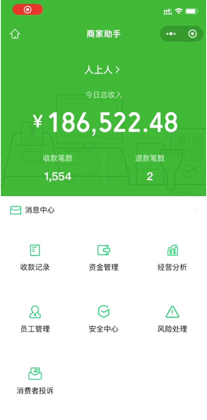 图片[3]网创吧-网创项目资源站-副业项目-创业项目-搞钱项目炫富神器，简单无脑粘贴复制，闷声发财，当天见收益，无上限封顶网创吧-网创项目资源站-副业项目-创业项目-搞钱项目网创吧