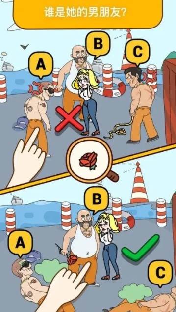 图片[3]网创吧-网创项目资源站-副业项目-创业项目-搞钱项目全网最新小白可操作的小游戏直播教程，全程不露脸， 简单易操作，日收益3000+网创吧-网创项目资源站-副业项目-创业项目-搞钱项目网创吧