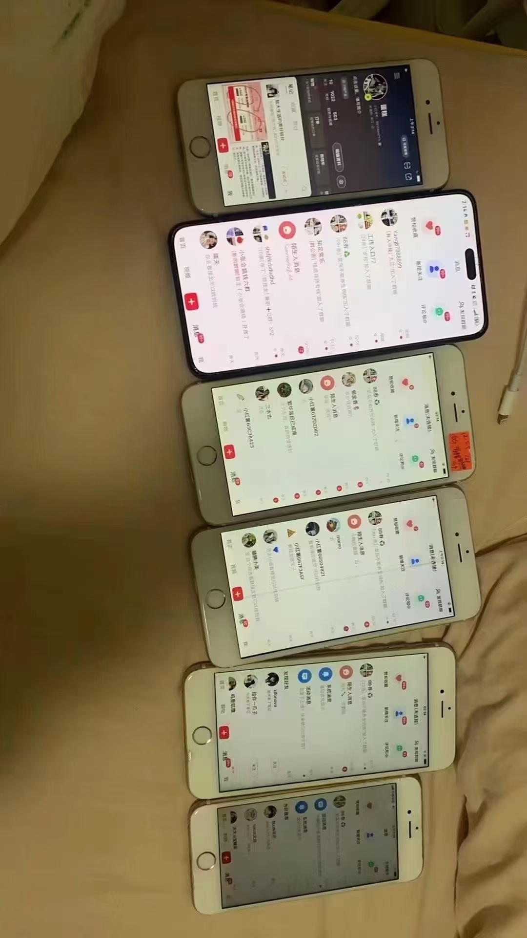 图片[7]网创吧-网创项目资源站-副业项目-创业项目-搞钱项目12月最新，全域全品类私域引流获客500+精准粉打法，精准客资加爆微信网创吧-网创项目资源站-副业项目-创业项目-搞钱项目网创吧