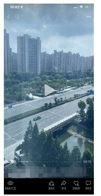 图片[8]网创吧-网创项目资源站-副业项目-创业项目-搞钱项目黄岛主·视频号流量变现副业训练营·公测1.0，小白新手一部手机就可以操作网创吧-网创项目资源站-副业项目-创业项目-搞钱项目网创吧