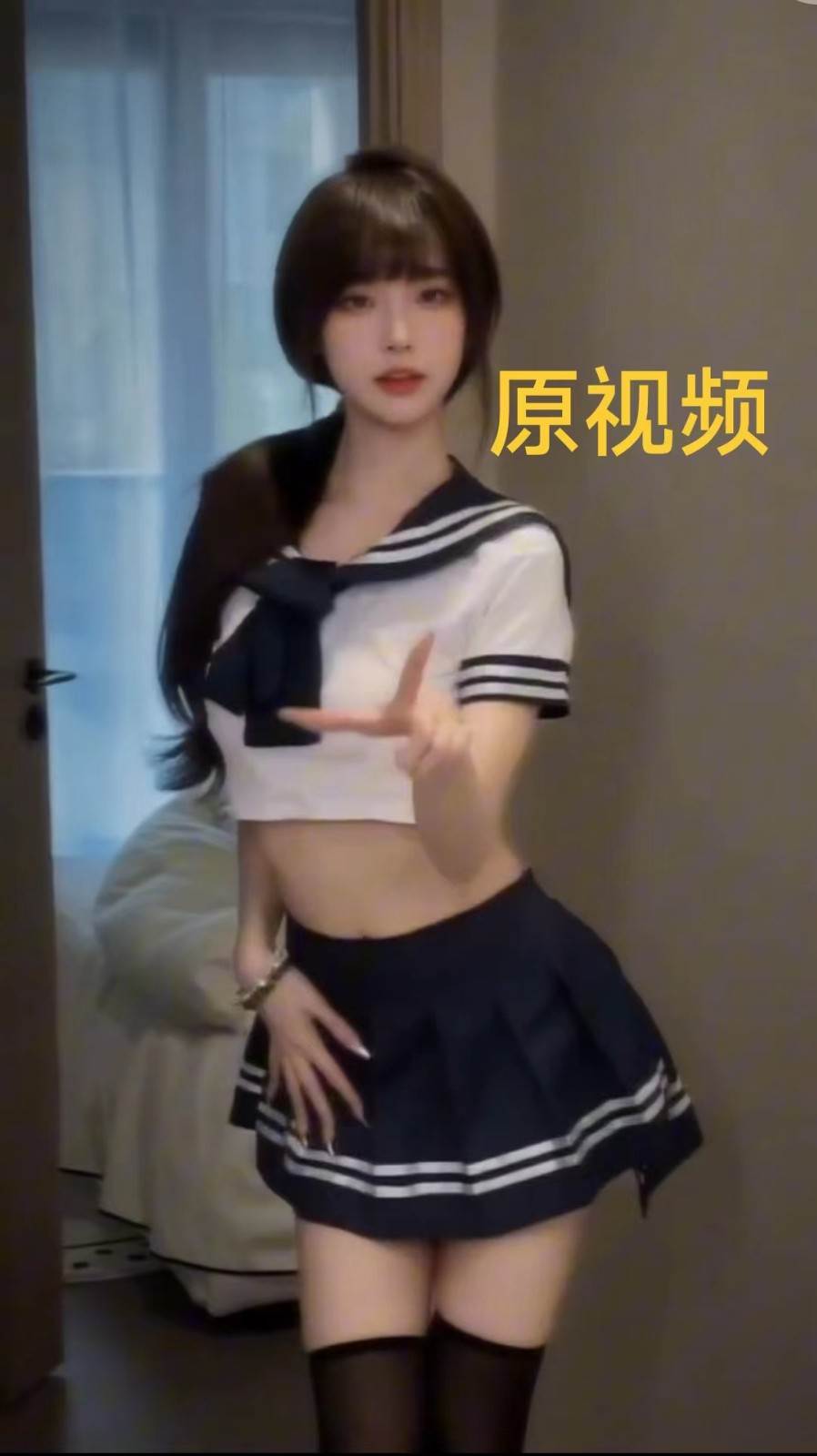 图片[3]网创吧-网创项目资源站-副业项目-创业项目-搞钱项目AI制作高质量美女视频，磁力聚星撸收益，单日变现500+，操作简单，全程自动化网创吧-网创项目资源站-副业项目-创业项目-搞钱项目网创吧