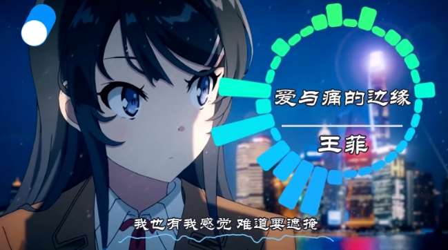 图片[2]网创吧-网创项目资源站-副业项目-创业项目-搞钱项目可视化音乐中视频项目，无脑操作赚点低保钱网创吧-网创项目资源站-副业项目-创业项目-搞钱项目网创吧