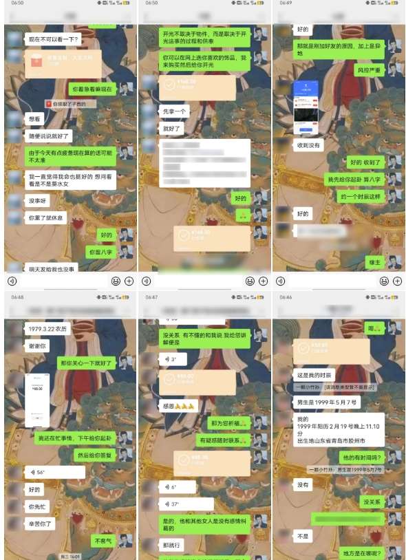 图片[3]网创吧-网创项目资源站-副业项目-创业项目-搞钱项目云起龙骧|15天纯利10W+，国学掘金计划玩法全网首次公开【揭秘】网创吧-网创项目资源站-副业项目-创业项目-搞钱项目网创吧