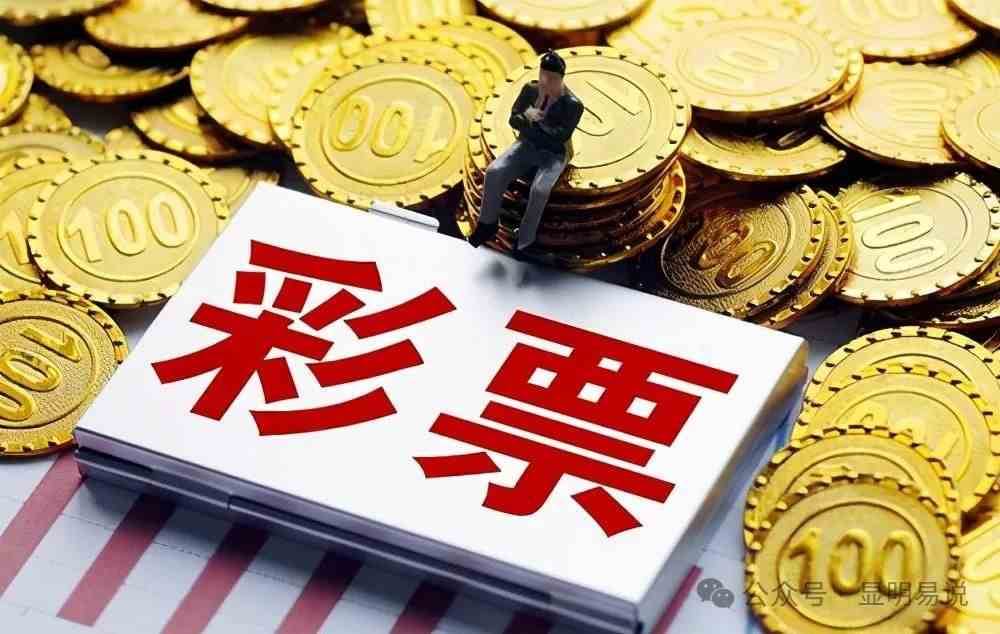 图片[2]网创吧-网创项目资源站-副业项目-创业项目-搞钱项目某公众号付费文章《如何让收入提升百十倍？》网创吧-网创项目资源站-副业项目-创业项目-搞钱项目网创吧