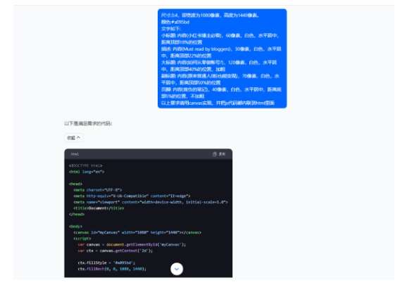 图片[3]网创吧-网创项目资源站-副业项目-创业项目-搞钱项目5月小红书快速出创业粉笔记，黑科技工具制作大爆款，被动日引400+创业粉【揭秘】网创吧-网创项目资源站-副业项目-创业项目-搞钱项目网创吧