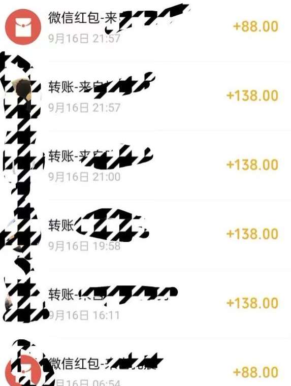 图片[2]网创吧-网创项目资源站-副业项目-创业项目-搞钱项目小红书搬砖项目，无货源美甲美睫，日入400一1000+【揭秘】网创吧-网创项目资源站-副业项目-创业项目-搞钱项目网创吧