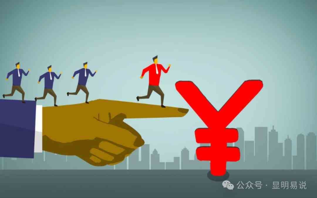 图片[5]网创吧-网创项目资源站-副业项目-创业项目-搞钱项目某公众号付费文章《如何让收入提升百十倍？》网创吧-网创项目资源站-副业项目-创业项目-搞钱项目网创吧
