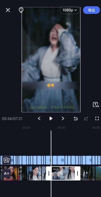 图片[2]网创吧-网创项目资源站-副业项目-创业项目-搞钱项目2024年5月最新的短剧搬运技术，纯手法技术操作【揭秘】网创吧-网创项目资源站-副业项目-创业项目-搞钱项目网创吧