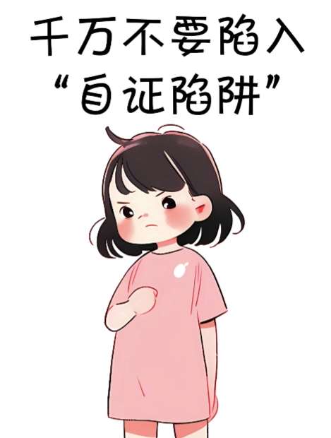 图片[3]网创吧-网创项目资源站-副业项目-创业项目-搞钱项目治愈系萌猫加+黑鸡汤文案，小红书商单玩法，3~10天涨到1000粉，一单200左右网创吧-网创项目资源站-副业项目-创业项目-搞钱项目网创吧