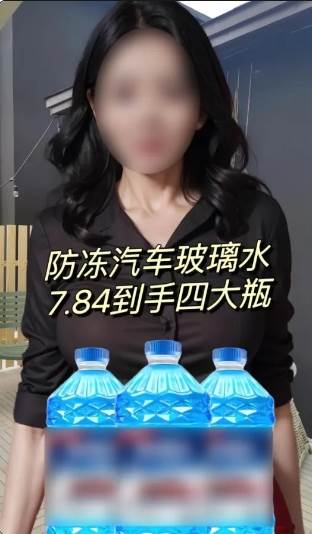 图片[2]网创吧-网创项目资源站-副业项目-创业项目-搞钱项目抖音图文带货新玩法， 操作简单，每天十分钟，轻松日入300+，可矩阵操作网创吧-网创项目资源站-副业项目-创业项目-搞钱项目网创吧