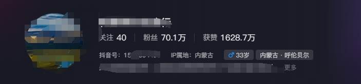 图片[2]网创吧-网创项目资源站-副业项目-创业项目-搞钱项目268W赞，亿级播放：AI治愈系风景视频制作方法拆解，小白也能1分钟掌握网创吧-网创项目资源站-副业项目-创业项目-搞钱项目网创吧