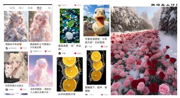 图片[2]网创吧-网创项目资源站-副业项目-创业项目-搞钱项目黄岛主·小红书精品动漫壁纸引流变现项目，一条龙变现玩法分享网创吧-网创项目资源站-副业项目-创业项目-搞钱项目网创吧