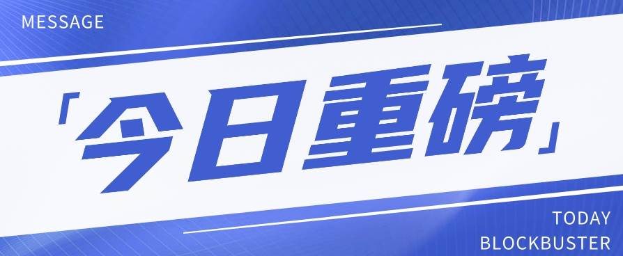 头条相亲项目，零成本快速赚钱，解密头条相亲内容制作秘籍【视频教程】网创吧-网创项目资源站-副业项目-创业项目-搞钱项目网创吧