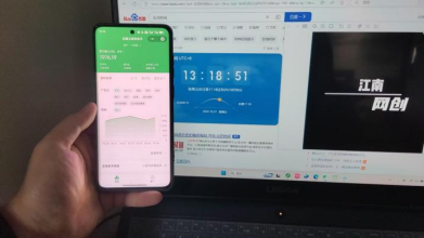 图片[2]网创吧-网创项目资源站-副业项目-创业项目-搞钱项目微信小程序撸广告升级版，全新变现方式，日均收益1000+网创吧-网创项目资源站-副业项目-创业项目-搞钱项目网创吧