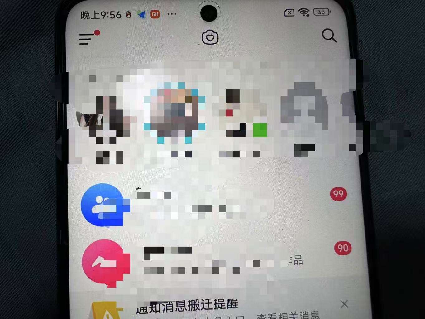 图片[2]网创吧-网创项目资源站-副业项目-创业项目-搞钱项目制作100%过原创的美女抖音号，小白轻松上手，日引S粉上百+含金量极高网创吧-网创项目资源站-副业项目-创业项目-搞钱项目网创吧