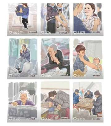 图片[2]网创吧-网创项目资源站-副业项目-创业项目-搞钱项目抖音绘画起号课，2025年最火新赛道，15分钟一个作品，一天收入几张不是问题网创吧-网创项目资源站-副业项目-创业项目-搞钱项目网创吧