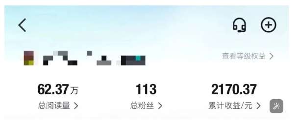 图片[3]网创吧-网创项目资源站-副业项目-创业项目-搞钱项目得物种草AI搬运项目，每天10分钟，也能挣生活费的野路子，团队实测两三天出单网创吧-网创项目资源站-副业项目-创业项目-搞钱项目网创吧