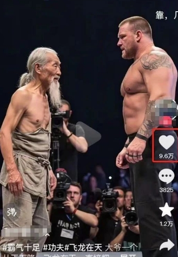 图片[2]网创吧-网创项目资源站-副业项目-创业项目-搞钱项目10W+点赞500W播放，用AI制作中国老头和外国拳王格斗视频，条条原创，快速涨粉变现网创吧-网创项目资源站-副业项目-创业项目-搞钱项目网创吧