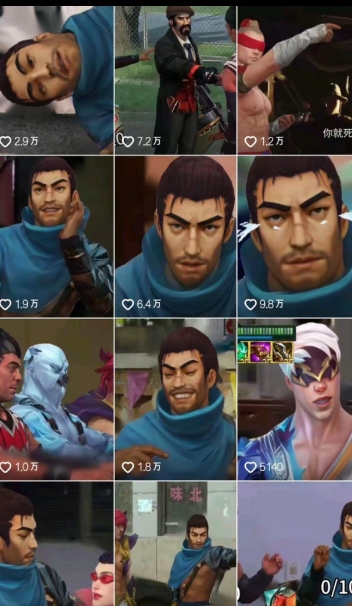 图片[2]网创吧-网创项目资源站-副业项目-创业项目-搞钱项目Ai整活动画制作，抖音新赛道，内容可以进精选，签约独家，有手机就行网创吧-网创项目资源站-副业项目-创业项目-搞钱项目网创吧