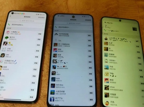 图片[3]网创吧-网创项目资源站-副业项目-创业项目-搞钱项目抖音引流创业粉教程，创业粉终于跑通了，私域是永远的王网创吧-网创项目资源站-副业项目-创业项目-搞钱项目网创吧