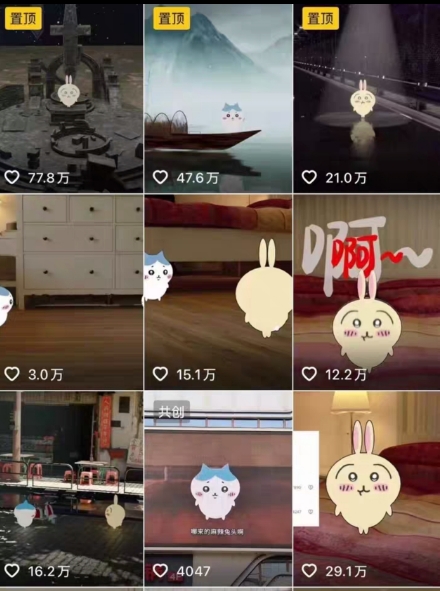 图片[2]网创吧-网创项目资源站-副业项目-创业项目-搞钱项目0基础入门乌萨奇教程动画，3D动画全流程，新手也能跟着上手网创吧-网创项目资源站-副业项目-创业项目-搞钱项目网创吧