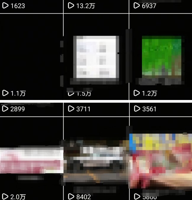 图片[4]网创吧-网创项目资源站-副业项目-创业项目-搞钱项目抖音引流创业粉教程，创业粉终于跑通了，私域是永远的王网创吧-网创项目资源站-副业项目-创业项目-搞钱项目网创吧