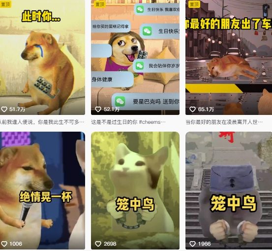 图片[2]网创吧-网创项目资源站-副业项目-创业项目-搞钱项目狗头幸运星UE5动画全套课程，从入门到实操全掌握网创吧-网创项目资源站-副业项目-创业项目-搞钱项目网创吧