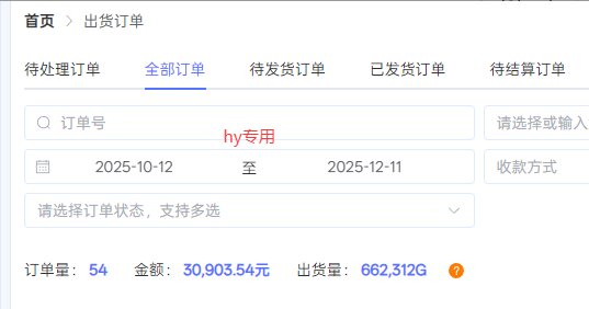 （16907期）【副业首选】三款游戏全自动搬砖，日入 1000+，长久稳定项目！网创吧-网创项目资源站-副业项目-创业项目-搞钱项目网创吧