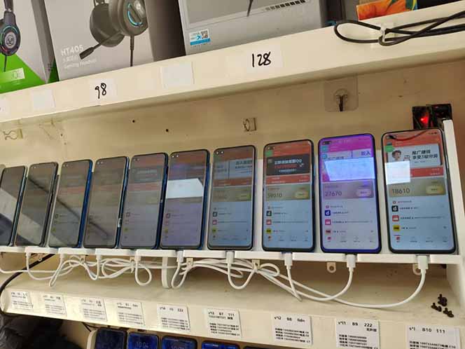 （16893期）【2026源头首发】工作室必备手机自动搬砖单机20+，多平台海量任务持续更新网创吧-网创项目资源站-副业项目-创业项目-搞钱项目网创吧