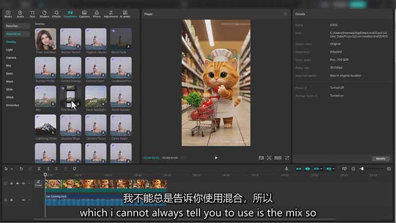 （17011期）AI电影制作大师班：ChatGPT编剧、Suno配乐、Veo生成，Nano Banana教程，中英字幕|1080P网创吧-网创项目资源站-副业项目-创业项目-搞钱项目网创吧